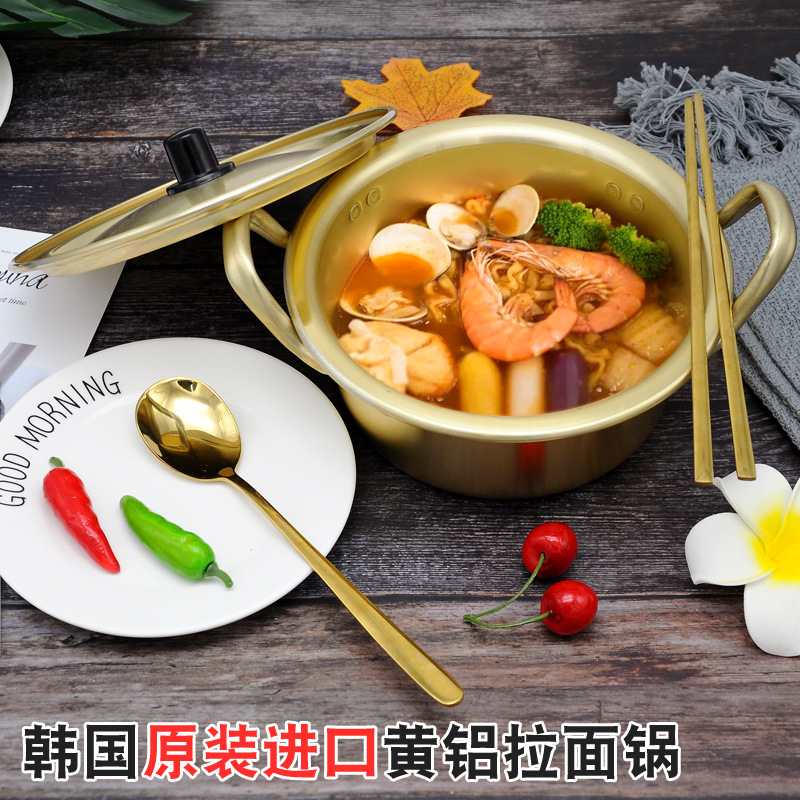 Instant noodle pot small cooking pot small soup pot household gas ramen pot convenience noodle pot double ear yellow aluminum pot