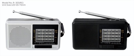 R-303RG Portable FM/AM/SW Full Band Radio for Elderly with Light Dual Power High Quality Sound