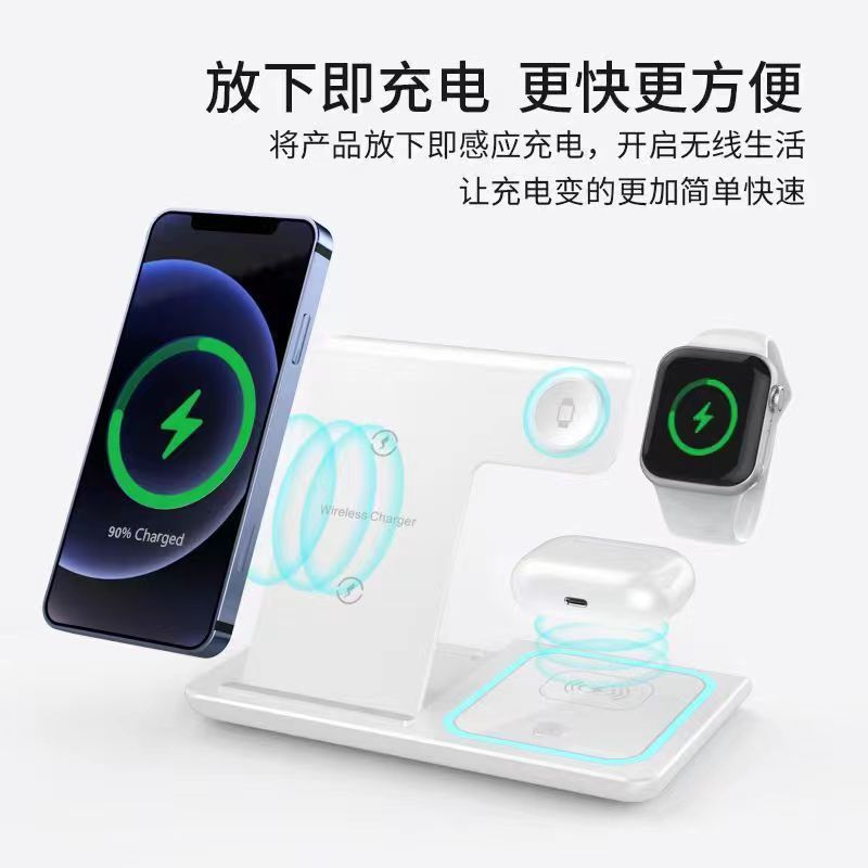 New three-in-one wireless charger 15W phone earphone foldable charger three-in-one foldable wireless charger