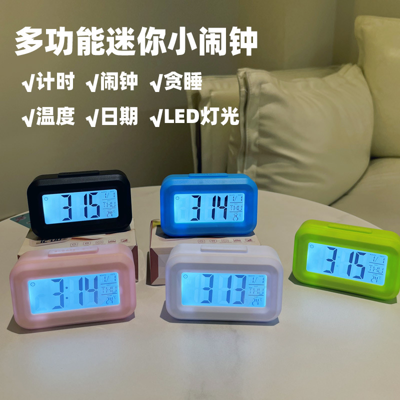 Mini Electronic Alarm Clock Countdown Desktop Night Light Digital Clock Portable Student Children Small Alarm Clock Electronic Watch