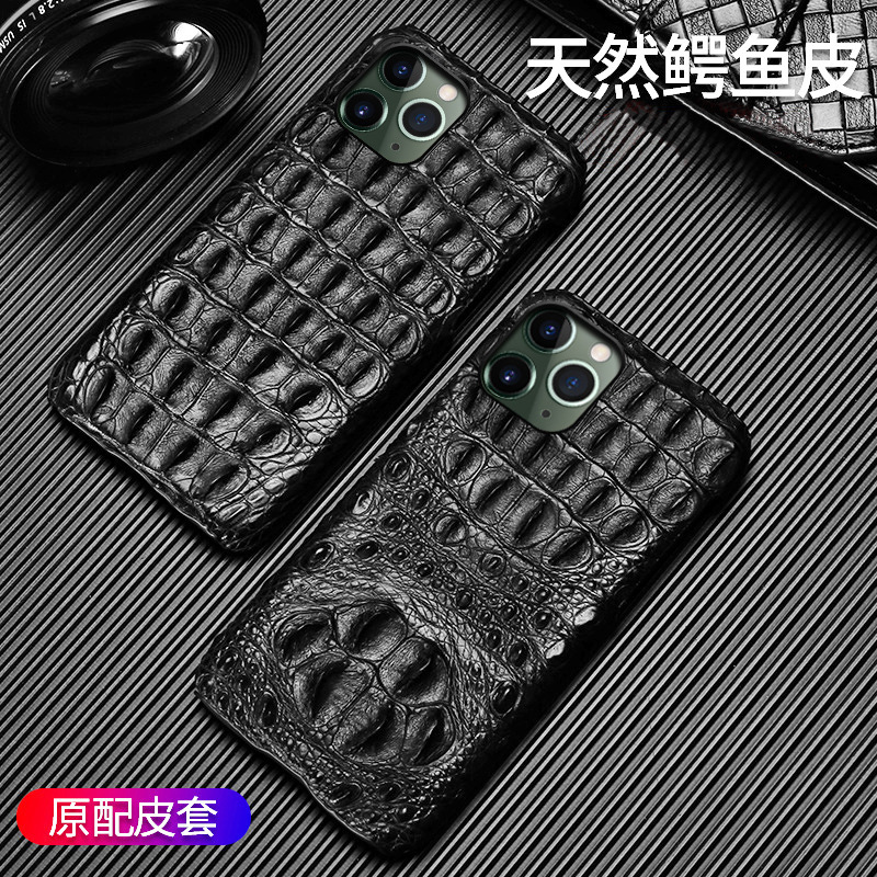 Applicable Apple 16 phone case crocodile leather iPhone 17 Pro Max genuine leather 15 Plus leather case XS Max protection