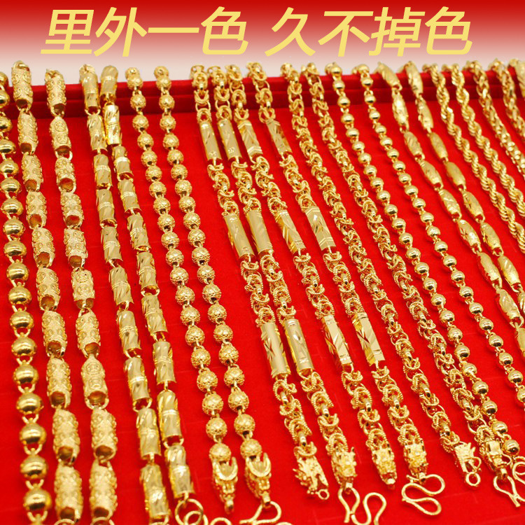 Big gold necklace gold-plated live-streaming sand gold necklace men South Africa tin gold jewelry fire gold inside and outside one color country