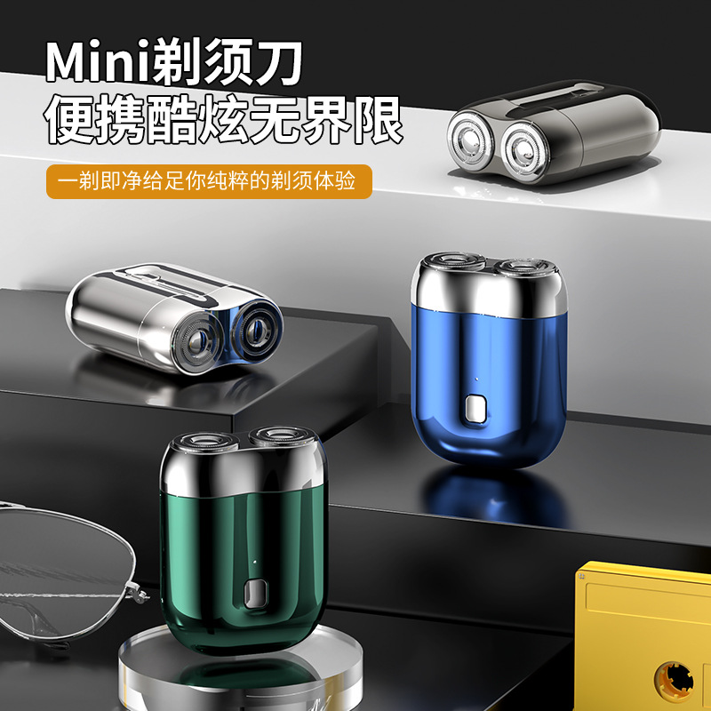 Portable Dual-Head Razor Men's Mini Electric Shaver Smart Beard Full Body Washable Portable Dry