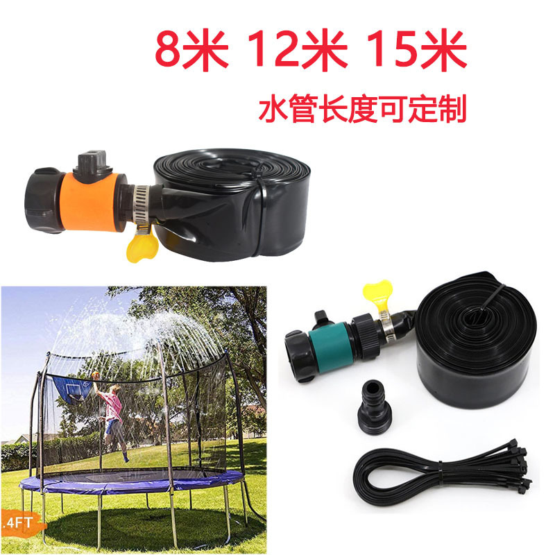 New trampoline sprinkler summer backyard water park toy outdoor water toy trampoline sprinkler