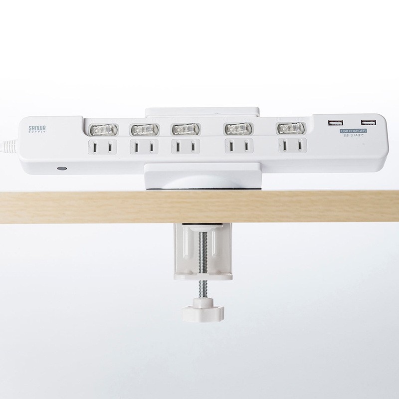 No-drill wire organizer rack, adjustable under-desk power strip holder, office cable management rack