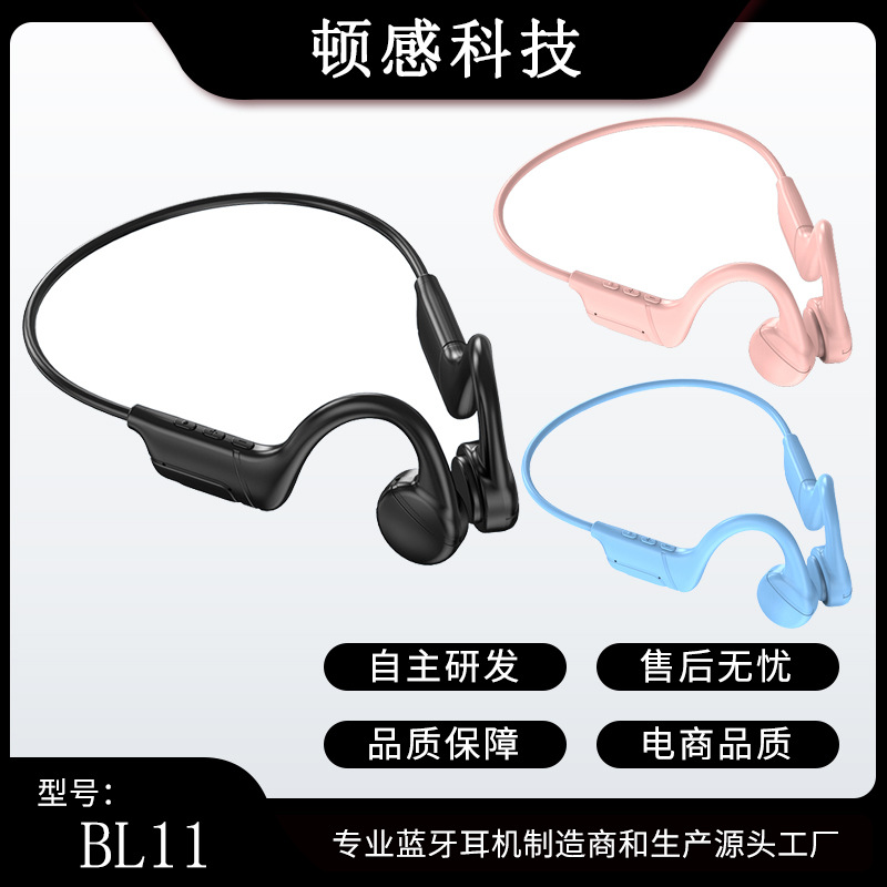 Bone Conduction Concept Bluetooth Earphones Huaqiangbei New In-Ear-Free Running Sports Wireless Bluetooth Earphones