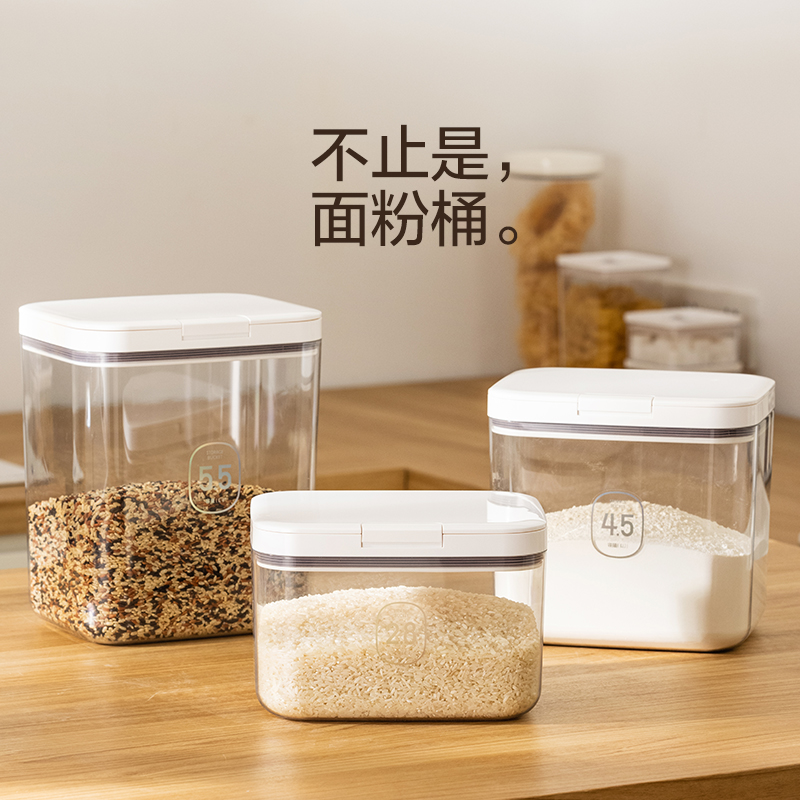 Press and Pop Seal Lid Airtight Container, Flour Bucket, Flour Storage Container, Dry Food Airtight Container, Rice Bucket, Grain Storage Jar
