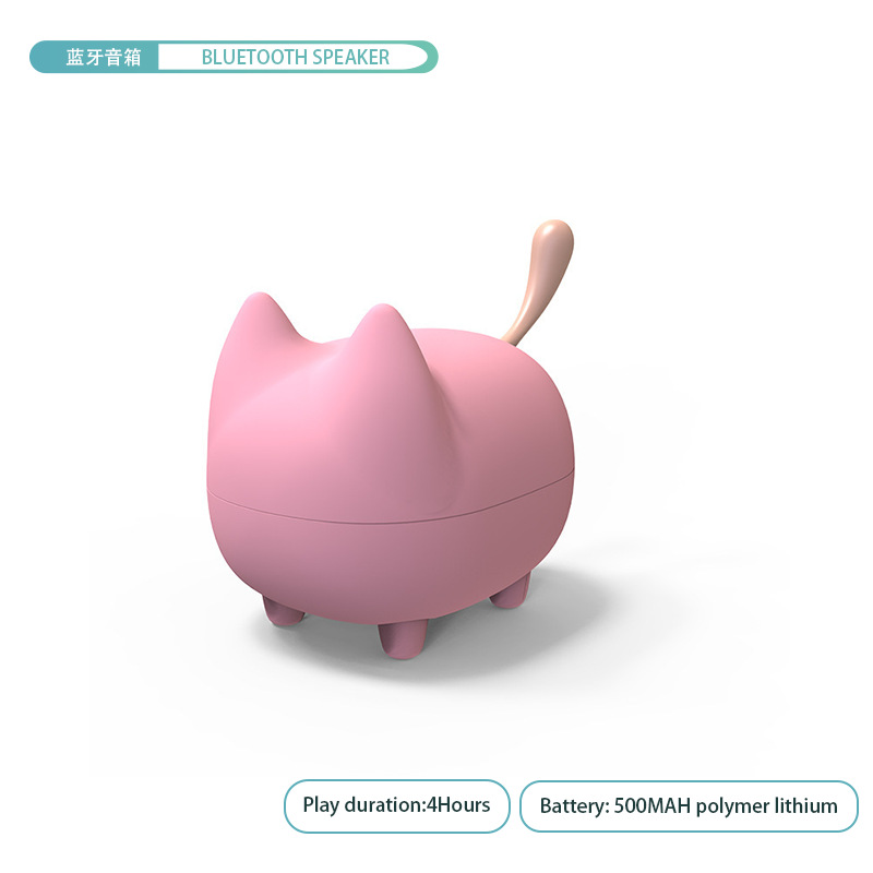 Bluetooth Speaker Mini Cartoon Small Steel Cannon Bluetooth Speaker Portable Gift Cute Cat Speaker