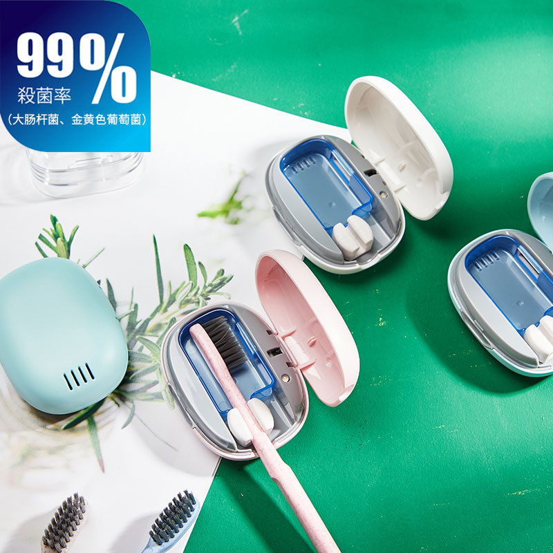 New Smart Toothbrush Sterilizer Travel Home Portable UVC UV Sterilization Box USB Toothbrush Sterilization Box