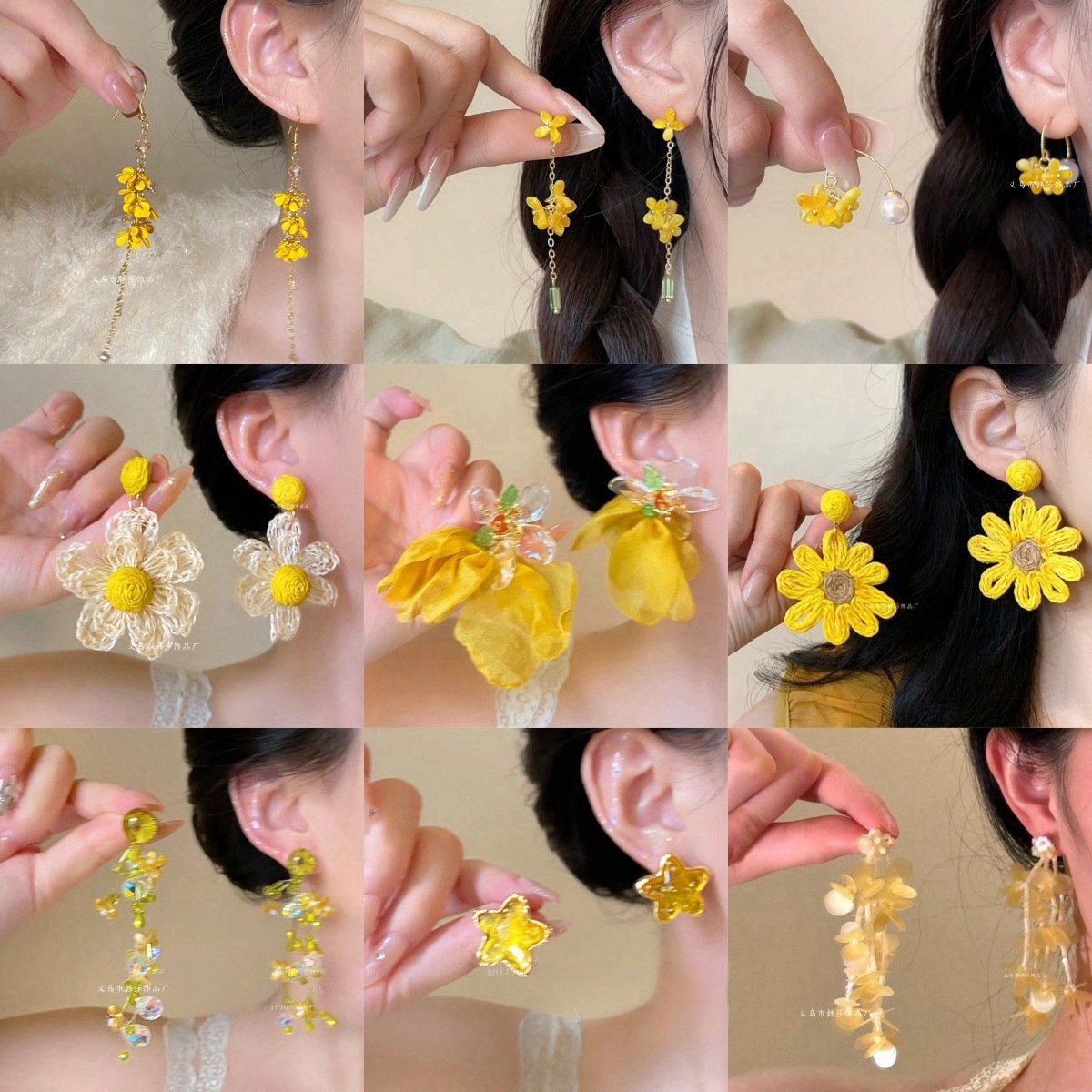 Golden autumn osmanthus long tassel flower forest sweet earrings ear hooks mosquito coil ear cuffs women