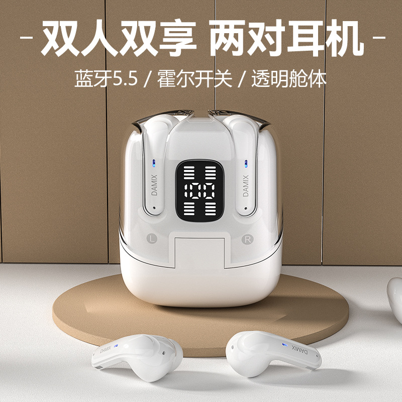 Strict selection DX16 Bluetooth dual earphones couple two pairs of earphones digital display ultra-long battery life high quality TWS wireless