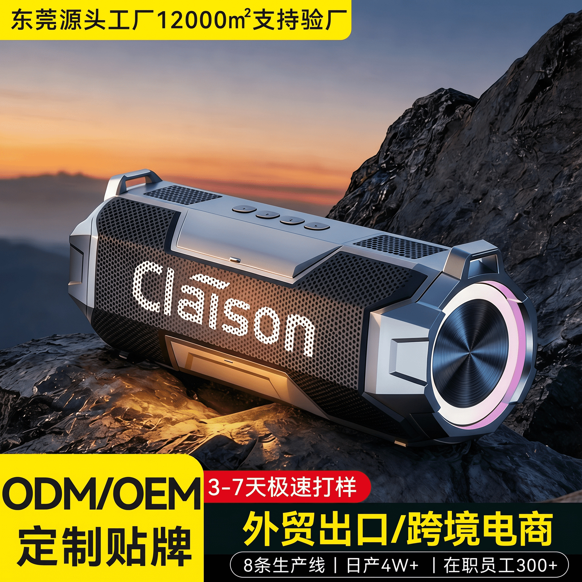 Bluetooth speaker wireless home small speaker high-quality sound surround ultra heavy subwoofer outdoor car new smart
