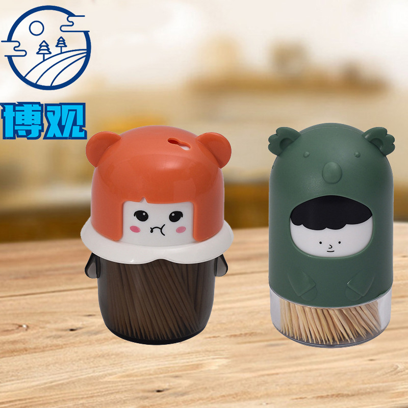 Bamboo fine toothpick, household toothpick, disposable toothpick, portable toothpick container, hotel restaurant toothpick box, double-ended