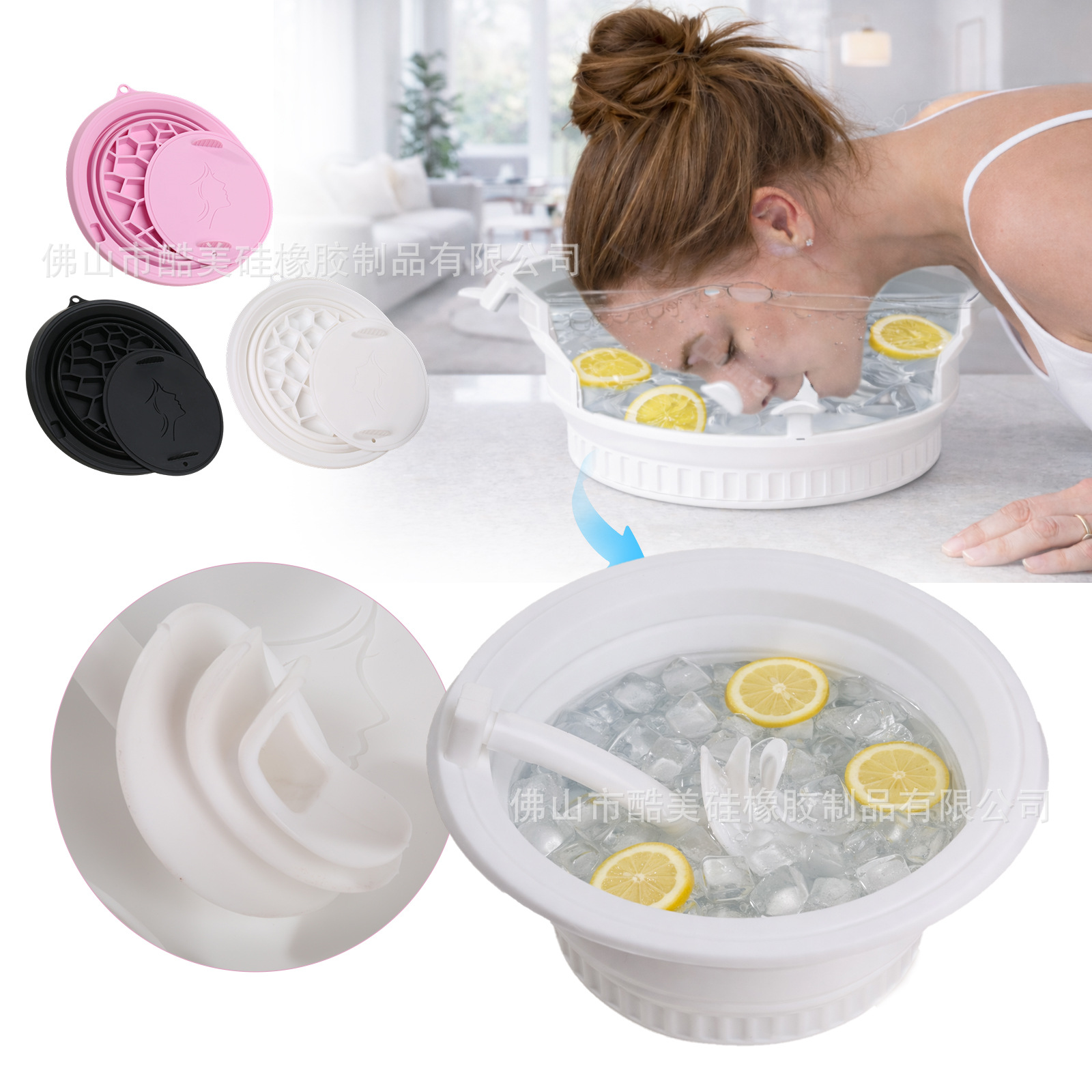 Foldable ice compress face basin ice grid soak face basin beauty device home face basin care ice grid silicone ice compress basin