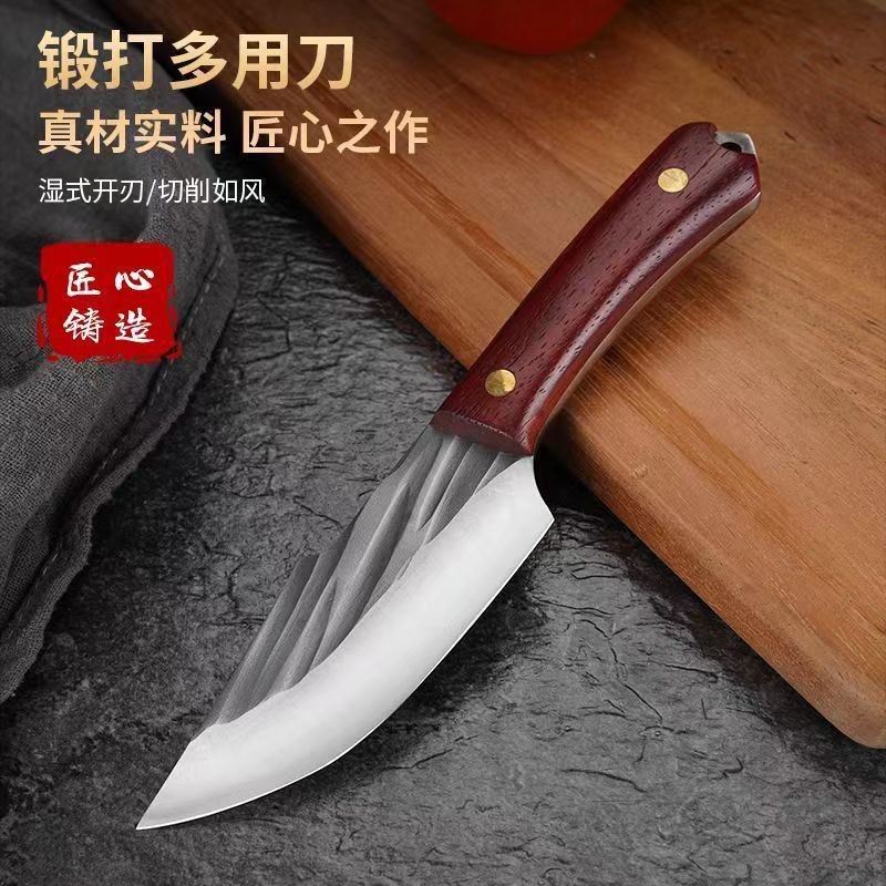 Mongolian Hand-Held Meat Knife Small Knife High Manganese Steel Forged Hand-Pulled Meat Camping Fruit Knife BBQ Knife Slaughter Special Knife