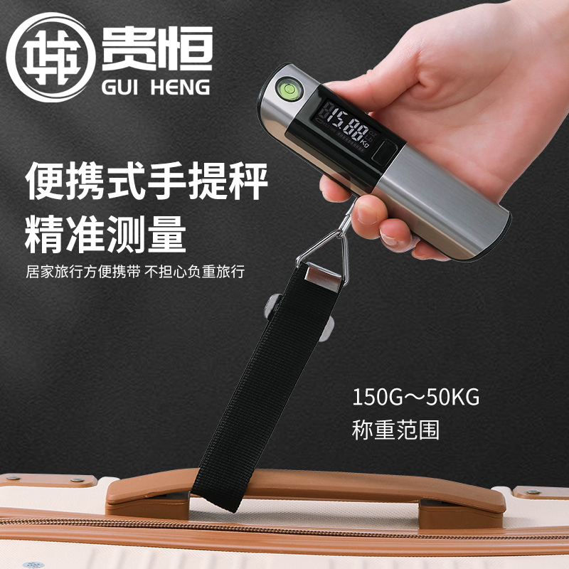 Special stainless steel electronic luggage scale 50KG with level bubble tape measure multi-purpose portable electronic hanging scale