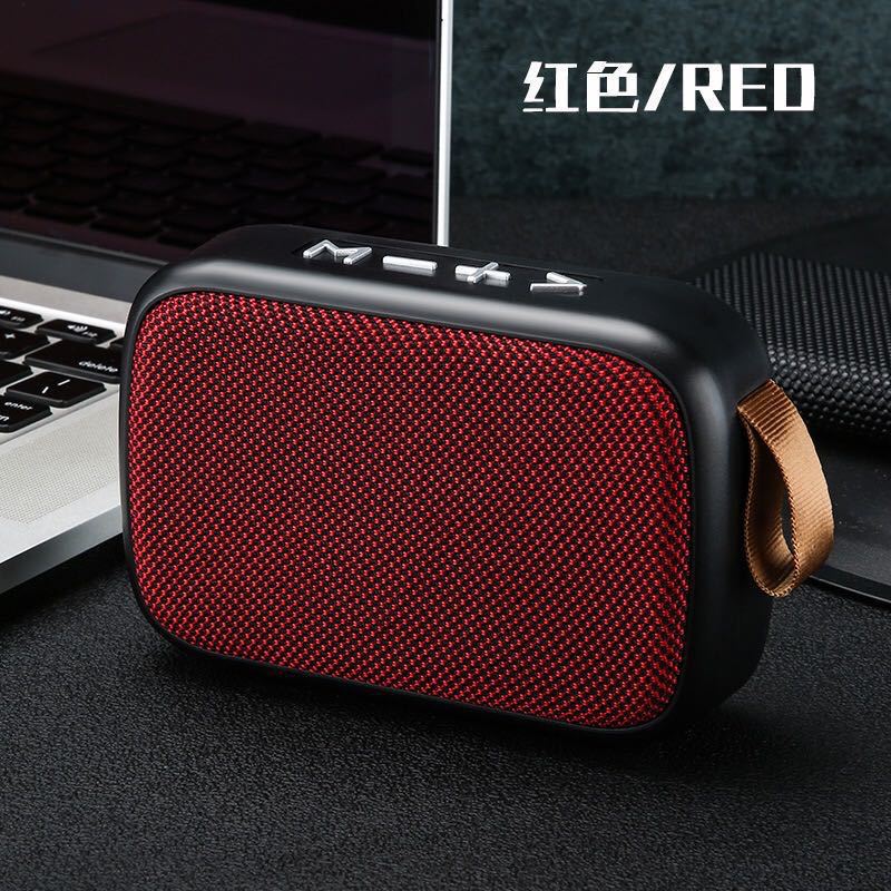 G2 Fabric Bluetooth Speaker Outdoor Portable Wireless Hands-Free with Subwoofer Card Insert TF Bluetooth Small Audio