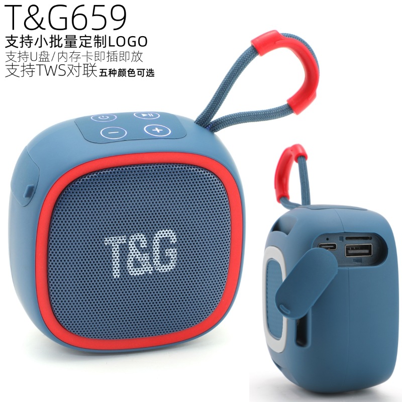 TG659 Bluetooth speaker portable gift mini plug-in card small audio subwoofer wireless outdoor Bluetooth speaker