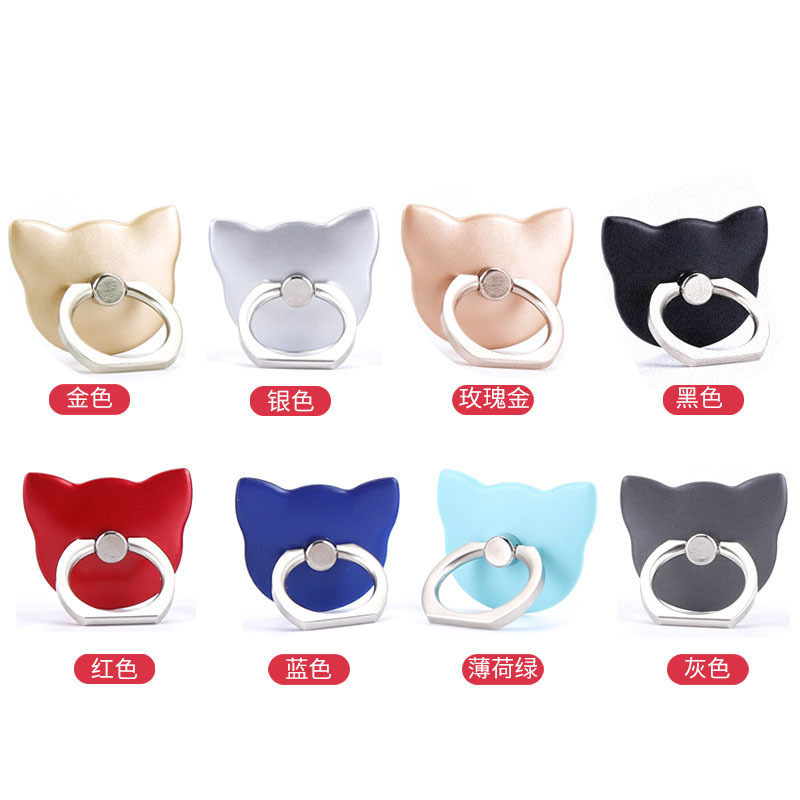 Cat head ring stand iring lazy stand LOGO phone ring stand phone ring buckle small gift