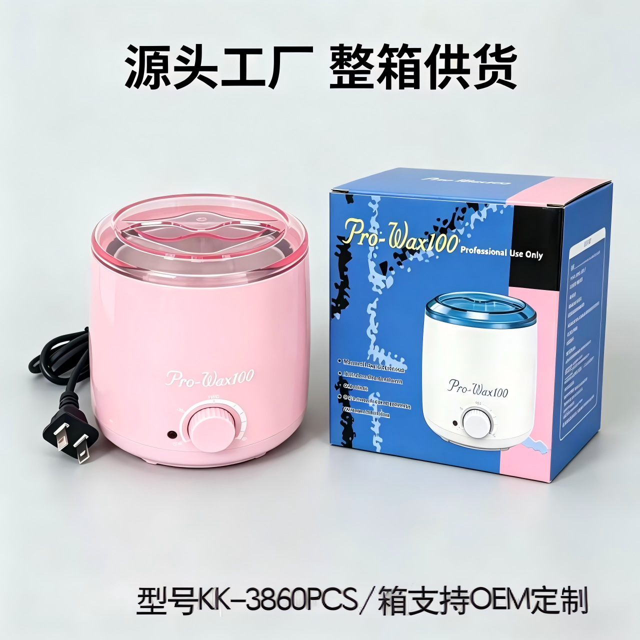New Wax Melting Pot Wax Therapy Machine Wax Melting Pot Beauty Wax Bean Heater Honey Wax Pot Wax Bean Hair Removal Wax Melting Machine