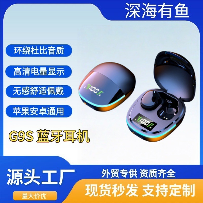 New Private Mold G9S Bluetooth Earphones Battery Display Dual Ear Stereo In-ear Sports Portable TWS