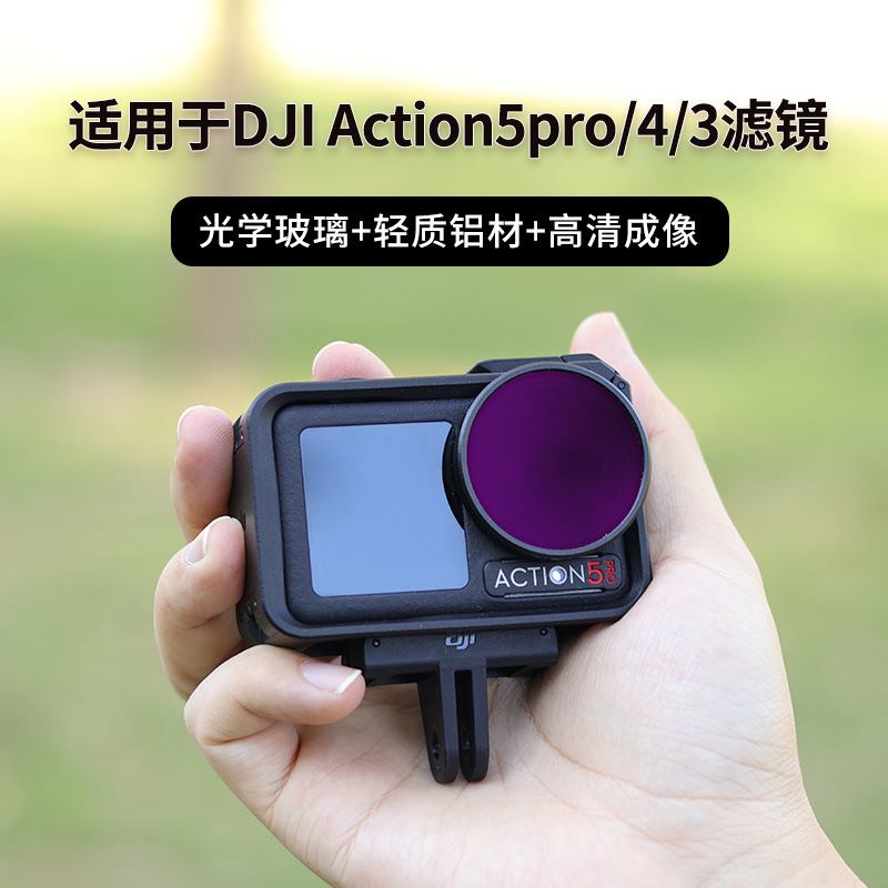 Quick-install filter for DJI Osmo Action 3/4/5Pro CPL polarizer for DJI action camera accessories