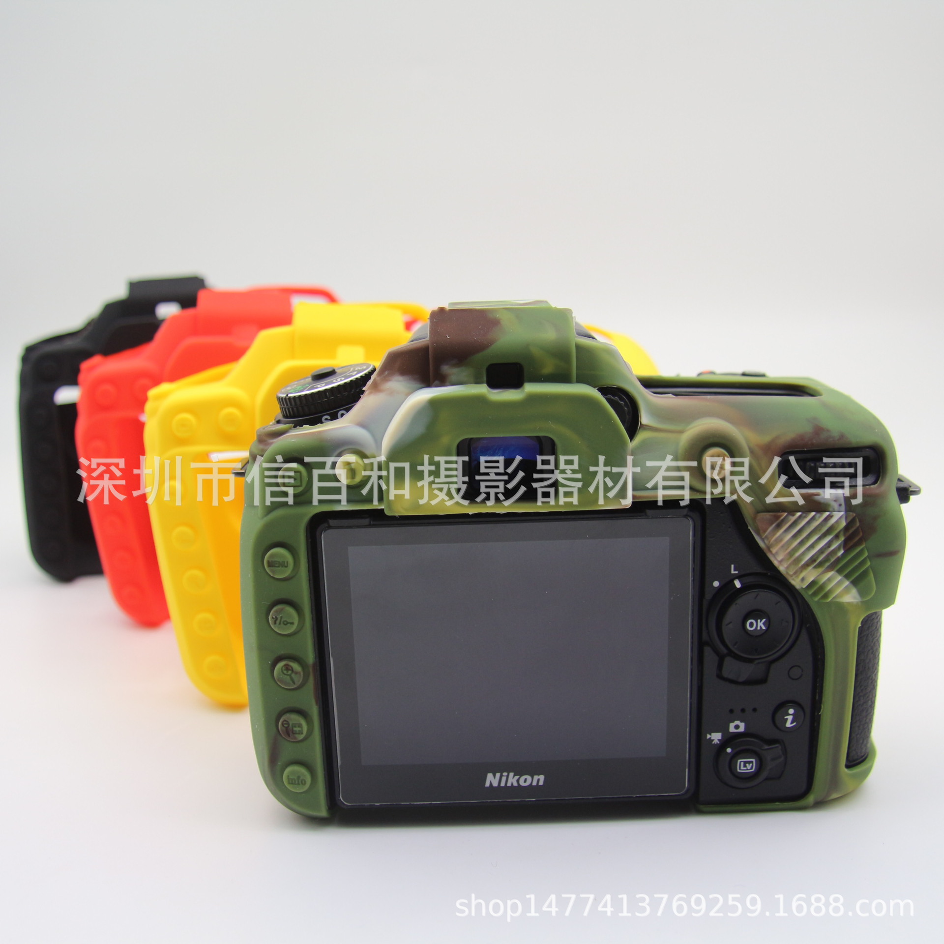 Silicone case protective case inner bag for Nikon D7500 anti-wear anti-scratch anti-bump anti-drop