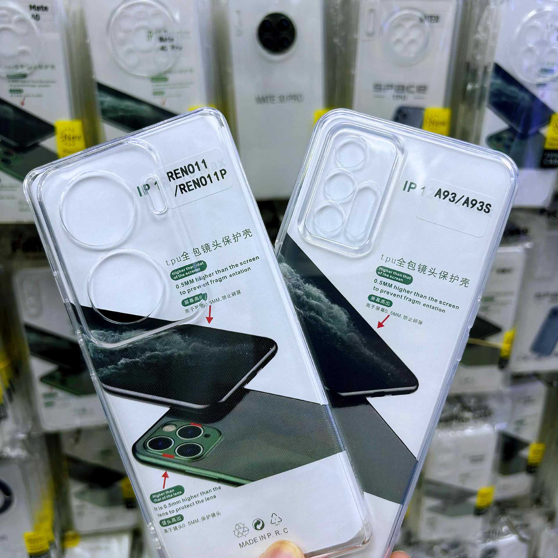 Applicable OPPO phone case A6SPro transparent anti-drop silicone three-dimensional new simple protective case
