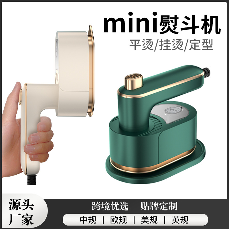 Folding Steam Iron Handheld Portable Electric Iron Home Travel Mini Ironing Clothes