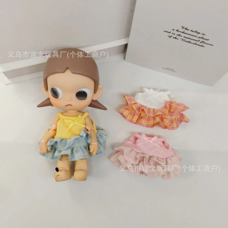 Movable Doll Yearning Place Doll Clothes Gazi Sister Long Leg KT Short Leg KT Vest Sweet Heart Bubble Dress
