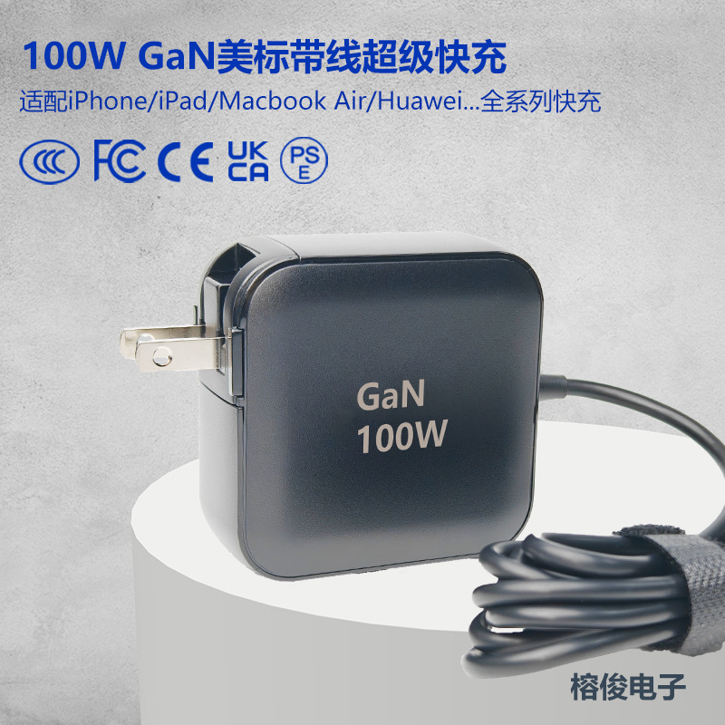 100W Laptop Charger with Cable for Apple Huawei Notebook MacBook Pro Power Adapter