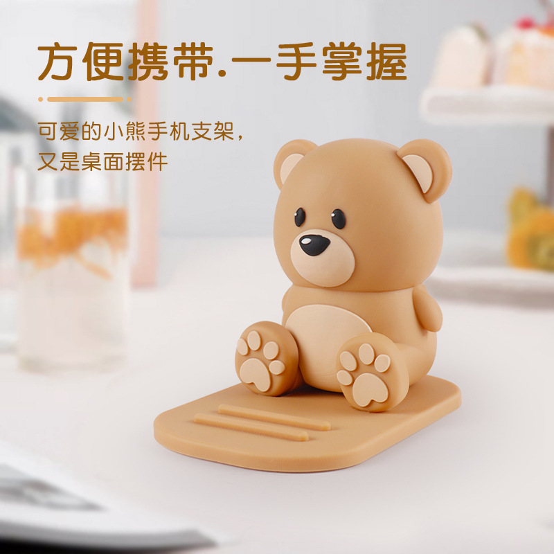 Bear Cartoon Phone Stand Cute Gift Preferred Phone Tablet Stand Animal Ornament