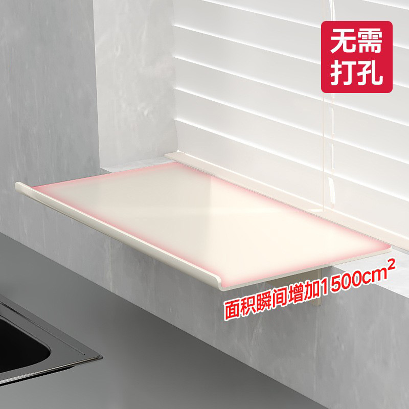 Magnetic Window Sill Extension Board Kitchen Countertop Widening Extension Board Storage Rack No-drilling Window Sill Extension Sink