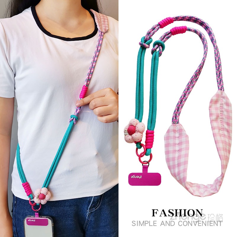 Phone strap women's crossbody wearable dopamine flower color blocking braided neck multifunctional wrist anti-loss outdoor