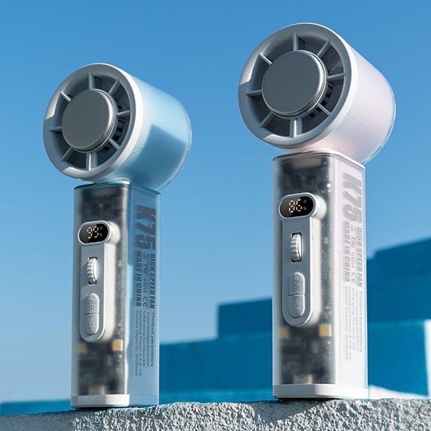 26 New Star Handheld Stepless Wind Speed Cooling Small Fan USB Charging Portable Swivel Fan K75