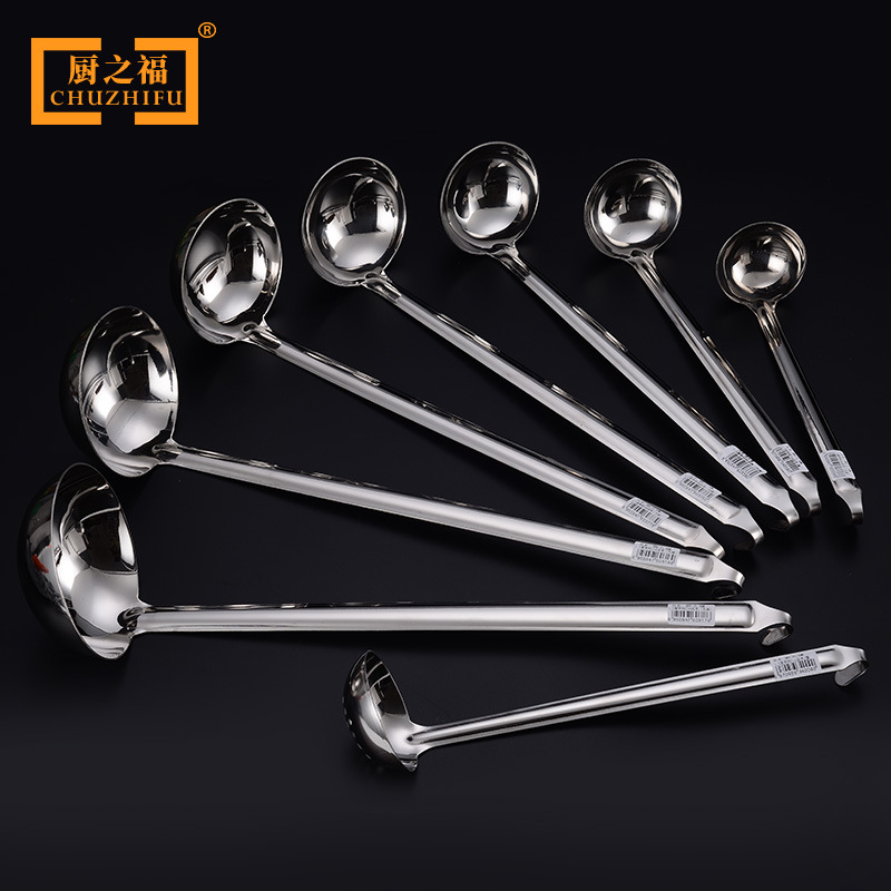 Stainless Steel Hot Pot Spoon Kitchen Tool Hotel Supplies with Hook Skimmer Soup Spoon Kitchen Supplies Daily Kitchen