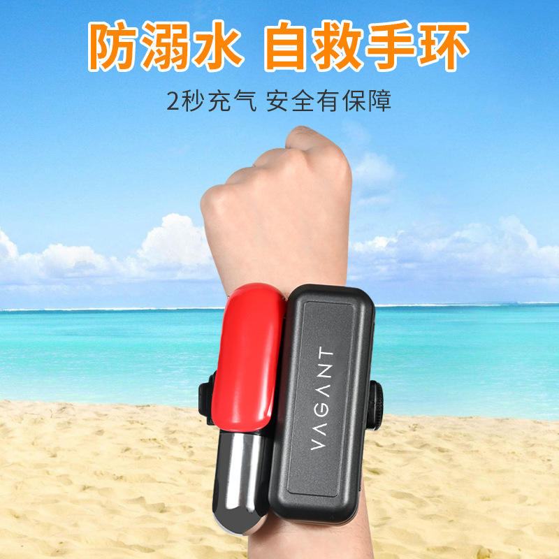 Outdoor sports swimming fishing diving life-saving wristband automatic inflatable wristband anti-drowning self-rescue armband large buoyancy