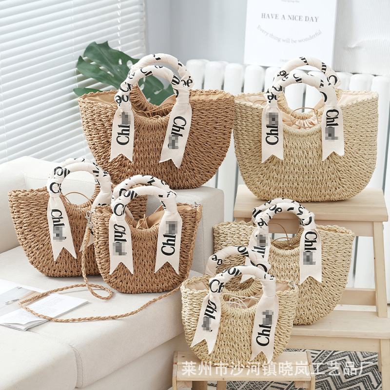 2024 new straw woven bag large capacity straw basket bag casual beach bag women