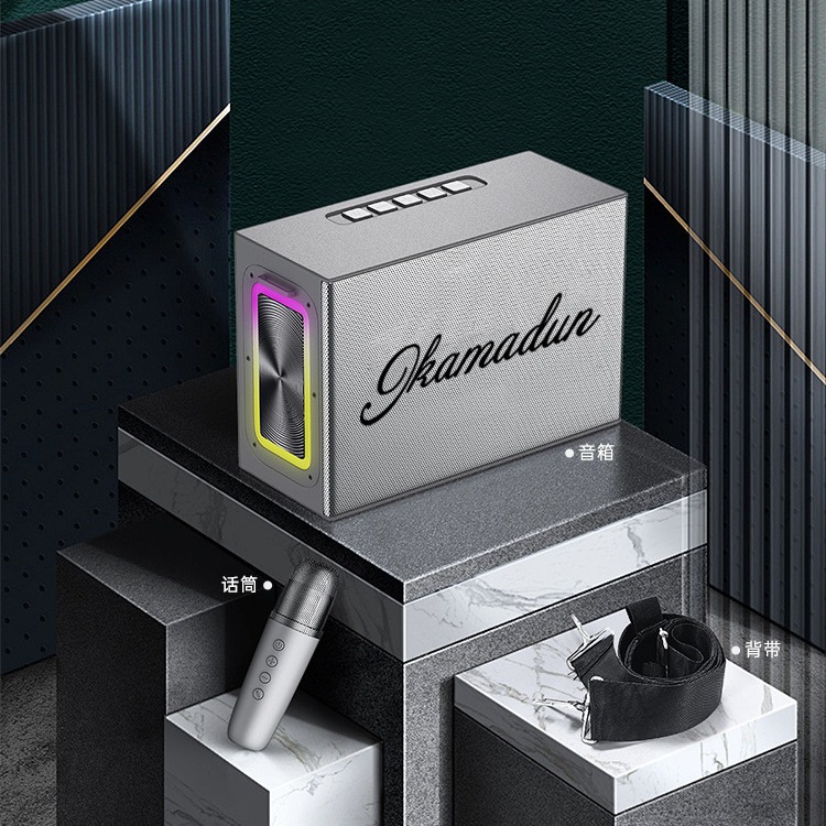 2024 new wireless Bluetooth speaker with RGB light heavy bass large volume outdoor portable heavy bass speaker