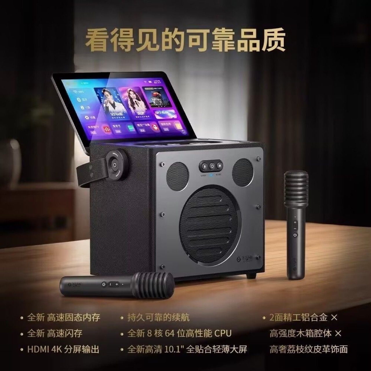 BUBUJIAN SAN X5 Smart Handle K Song Karaoke Singing Portable Song Request Machine Outdoor Home Bluetooth Audio