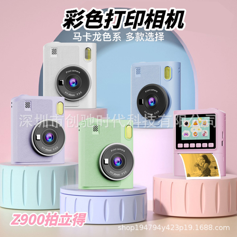 Colorful Instant Camera One-Shot Imaging Printable Direct Color Photos Bestie Birthday Gift