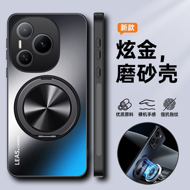 Applicable to Huawei Honor power phone case honorpower protective case DVD-AN00 lens full coverage hono