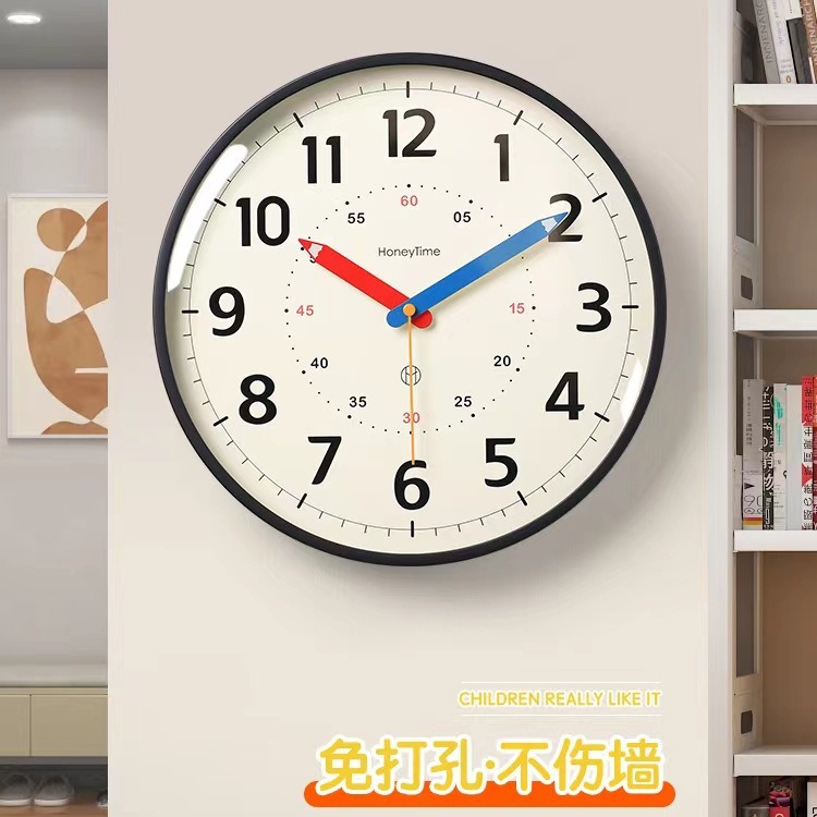 2026 New Living Room No-Drill Wall Clock, Simple Decorative Clock, Children's Bedroom Silent Clock