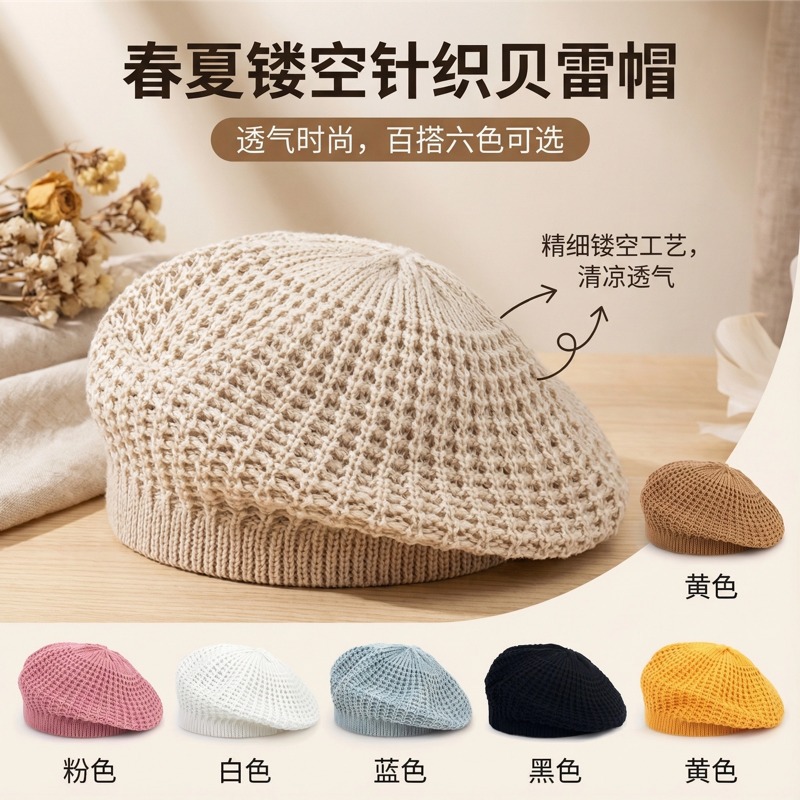Women's Winter Knit Stacked Hat Winter Hat Red New Gray