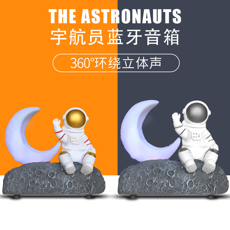 Moon lamp astronaut Bluetooth speaker new gift cartoon birthday gift ornament audio Y-589