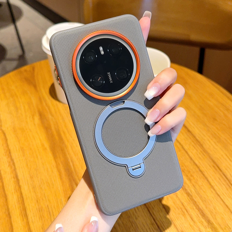 Applicable to Huawei Mate70air phone case gold magnetic rotating bracket Mate80 protective case Mate70Pro