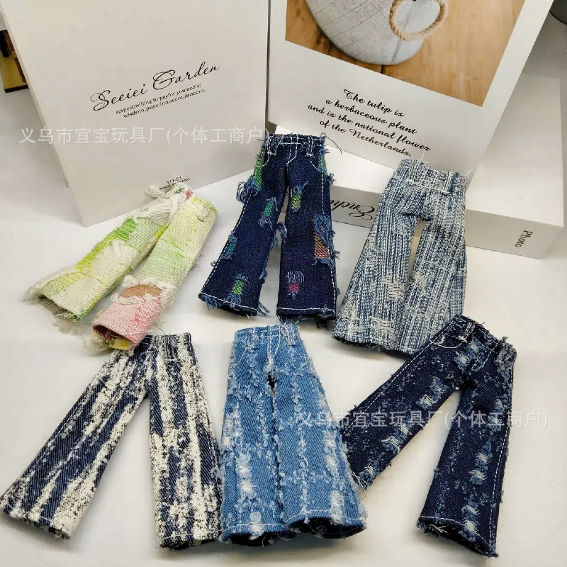 Long Leg KT Ripped Relaxed American High Street Hiphop Loose Wide Leg Beggar Jeans