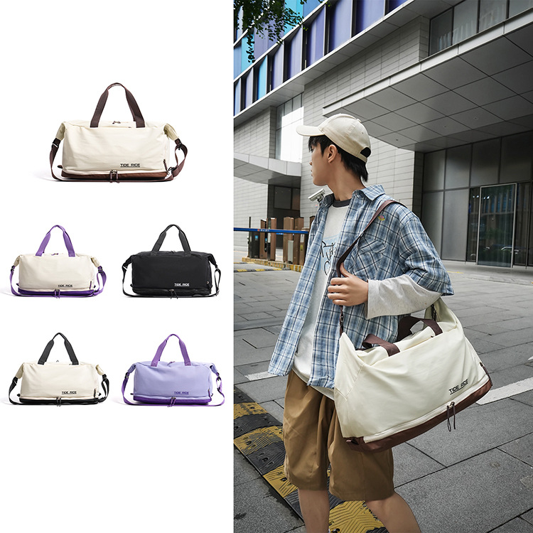 2026 New Wet-Dry Separation Travel Bag Large Capacity Handheld Luggage Bag Men's Women's Sports Gym Bag Customizable Logo