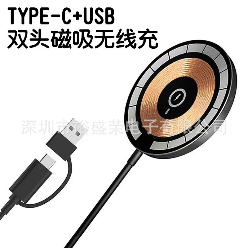 MagSafe 15W Transparent Magnetic Wireless Charger for Apple Phone Strong Magnetic Fast Charging