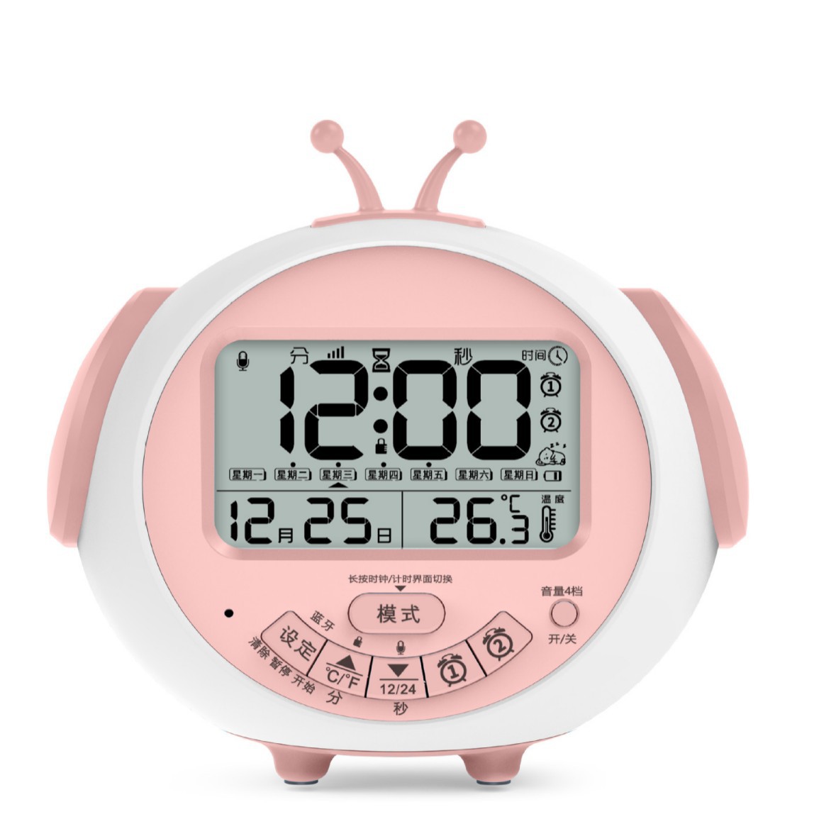 New Cartoon Chinese Voice-Reporting LCD Children Alarm Clock Student Desktop Clock with Alarm and Countdown Electronic Clock